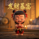 红星新闻官网 赵若一